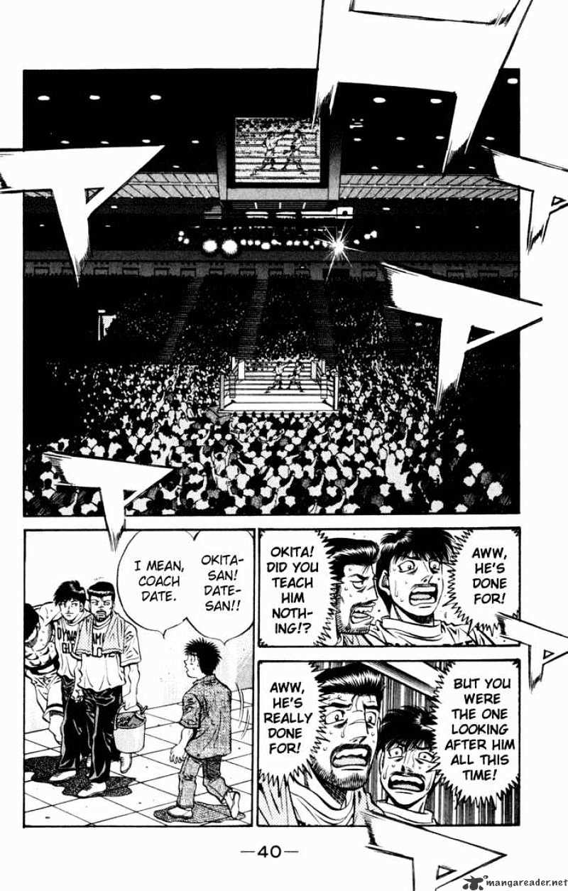 Hajime no Ippo: Fighting Spirit, Chapter 524 image 17